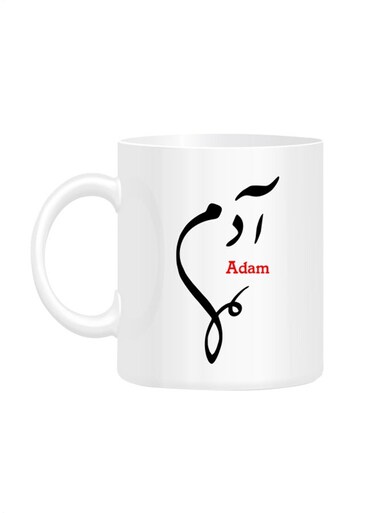 Styles Arabic Calligraphy Name Adam Printed Mug White