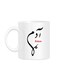 Styles Arabic Calligraphy Name Adam Printed Mug White