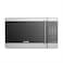 STAR TRACK 25L Digital Microwave Oven, 850W Microwave Output, 1000W Grill Power, 10 Power Levels, Mirror Glass Door, ST-MW1000-DIB25