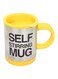Steel Self Stirring Coffee Mug Yellow/Silver/Black