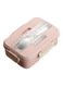 PP Food Storage Box Partitioned Lunch Box with Stainless Steel Chopsticks and Spoon Safe for Microwave,Fits Boys and Girls,for Family, Work, Picnics and Travel