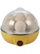 Dubai Gallery Multifunction Poach Boil Electric Egg Cooker 2.72E+12 Yellow/Clear