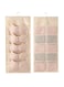 TERRIFI Bra and Underwear Hanging Storage Organizer, Closet Hanging Organizer, Dual Sided Wall Shelves with Mesh Pockets, Space Saver Bag, 5+10 Pockets (Beige）
