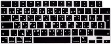 EU/UK Version Arabic Keyboard Cover for M2 MacBook Air 15.3&quot; &amp; 13.6&quot; 2022,2023 A2941/A2681, MacBook Pro 14&quot; 2023,2022, Model A2442, A2779 M1, MacBook Pro 16&quot; 2023,2022, Model A2485,A2780 M1, Black
