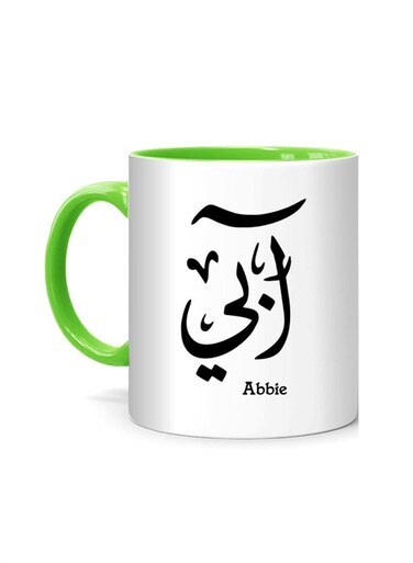Styles Arabic Calligraphy Name Abbie Printed Mug White/Green