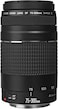 Al's Variety-Canon Intl. Canon EF 75-300mm f/4-5.6 III Telephoto Zoom Lens With 2X Telephoto Lens, HD Wide Angle Lens, Filters And Accessories (19 Piece Bundle)