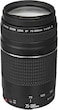 Al's Variety-Canon Intl. Canon EF 75-300mm f/4-5.6 III Telephoto Zoom Lens With 2X Telephoto Lens, HD Wide Angle Lens, Filters And Accessories (19 Piece Bundle)