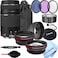 Al's Variety-Canon Intl. Canon EF 75-300mm f/4-5.6 III Telephoto Zoom Lens With 2X Telephoto Lens, HD Wide Angle Lens, Filters And Accessories (19 Piece Bundle)