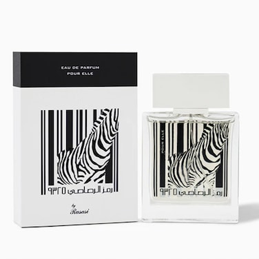 رصاصي - رمز الرصاصي 9325 بور إل زيبرا 50 مل