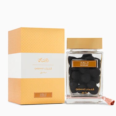 رصاصي - قسمة مرهف - بخور ، 130 جم