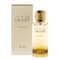 عطر من رصاصي - نفائس الشغف - عطر بور فيم 100 مل