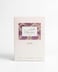 Rasasi Hawas Glitz For Her EDP 100ml