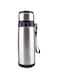 Nessan Stainless Steel Vacuum Flask, Silver/Black, 600 ml, QE-341