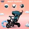 Lovely Baby Pedal Tricycle for Kids LB 565HC, Children Push Ride-on Trike with 360&deg; Seat Rotation &amp; Recline, Canopy for Infants 6-36M - Blue