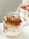 Vintage Ribbed Glass Tumbler &acirc;&euro;&ldquo; 18 oz Ripple Design Drinking Cup for Water, Coffee, Juice, Milk, and Iced Beverages