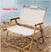 Portable Outdoor Folding Chair Camping Leisure Chair Small Stool Lightweight