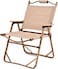 Portable Outdoor Folding Chair Camping Leisure Chair Small Stool Lightweight