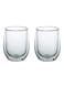 Double Wall Glass Tumbler Cups 300ml Set of 2 Heat Resistant Coffee and Tea Cups, Charcoal, DG517