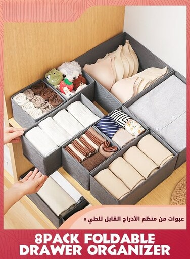Drawer Organizer Clothes,8 Pack Underwear Drawer Organizer, Foldable Closet Organizers And Storage Dresser Drawer Dividers For Clothes,Socks,Scarves,Ties (Gray)