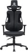 Galactic Guardian Black Edition Gaming Chair