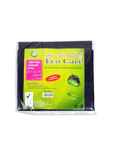 10-Piece Garbage Sheet Black 120x140cm