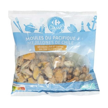 كارفور محار مطبوخ ومقشر 400 غرام