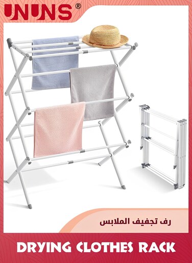 Foldable Clothes Drying Rack,3-Tier Collapsible Clothing Dryer,Adjustable Towel Rack For Air Drying Clothing,Bed Linen,Clothing,Socks,Scarves,White