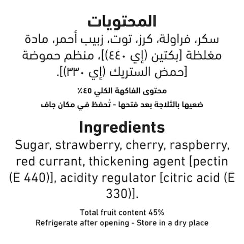 Al Alali Mixed Fruit Jam, 800g