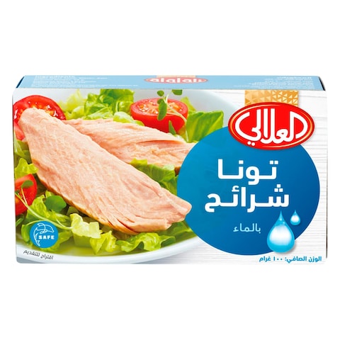 العلالي شرائح تونة في الماء 100 غرام