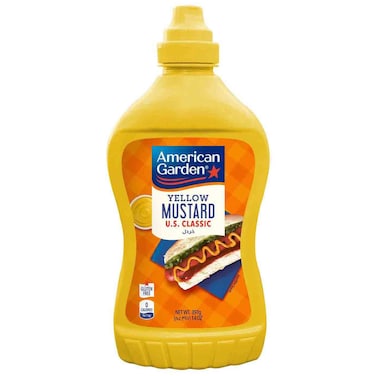 أمريكان غاردن خردل أصفر كلاسيكي، 397 غرام