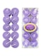 10Pcs Tea Lights Candles, Tealight Candles, Smokeless Dripless Long Lasting Tea Light Candles,Tea Candles for Weddings, Party, Brithday, Ramadan, Shabbat   Home Decorative Tealights (Sweet Purple)