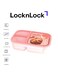 &amp; LOCK LocknLock To Go Lunchbox 980ml Pink - Leak-Proof, Compact, Microwave Safe