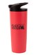 Enjoy Istanbul Double Wall Thermos Mug, 540ml, Non-slip Silicon Pad, Eco-friendly Material