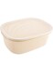 AKDC Plastic Storage Basket Beige