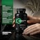KK Labs - Essential Green
