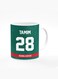 Designer Printed Coffee Mug with Heavy Duty Handle 11oz Ceramic Personalised Gift Mugs Cup [Microwave Safe &amp; Dishwasher Proof ] - Cricket Player - Tamim Iqbal, Jersey Number - 28