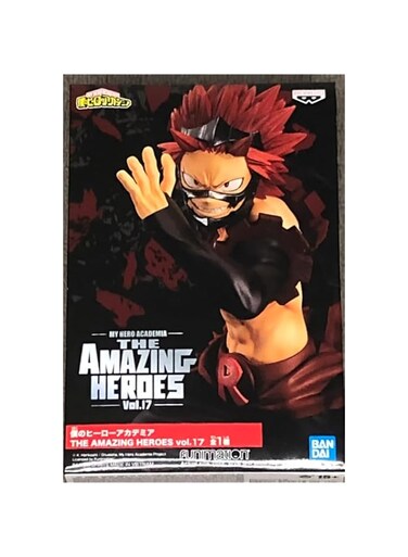 Banpresto Bandai My Hero Academia The Amazing Heroes Vol.17