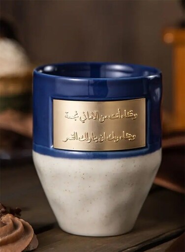 Ceramic Coffee Cup Latte Art Cup Creative Personal Water Cup Cola Cup With Copper Tablet Inscription