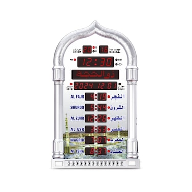 Digital Azan Prayer Clock with LED Display, Qibla, Hijri &amp; Gregorian Calendar