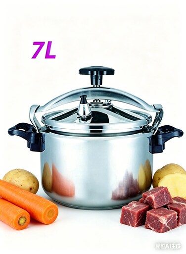 Aluminium Pressure Cooker,50KPA Fast Cooking, Silver,7 Liters