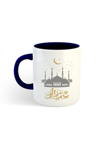 Mubarak Printed Mug White/Navy