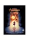 <i>Anastasia,</i> Selections from - Lyrics by Lynn Ahrens, music by Stephen Flaherty / arr. Robert Schultz