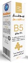 BIO GHAR PANTHENOL B5  5% SPRAY 100ML