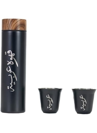 KOWVOWZ Stainless Steel Car Carrying Cup, Arabic Coffee Bottle With 2 Cups Set, Wood Pattern Lid Insulated Mug Cup for Hot and Cold Drinks Car Carrying