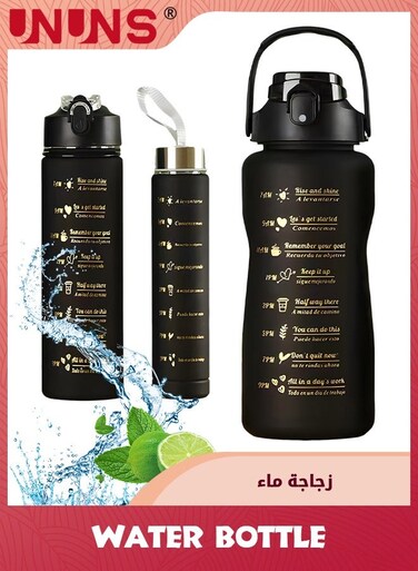 Water Bottles Set,3pcs Insulated Water Bottles With Drinking Time Straw,300ML/700ML/2000ML Fitness Bottle For Family,Office,Gym Outdoor Travel
