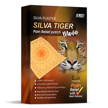 Silva Tiger Pain Relief Patch Move Heat, 1 Piece