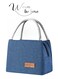Insulated Oxford Cloth Lunch Box Bag for Man Ladies Kids with Strap Handles,Office Lunch Bag,LRoyal Blue,Wide Open Easy to Clean,Double-layer Insulated Large Size, Waterproof,Oilproof,Fruit,Tableware,Drinks, for Office Work School Picnics Travel 27X16X19cm(11X6X7inch)