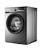 Front Load Inverter Washing Machine, 8kg Capacity, BLDC Inverter Motor, 1200 RPM, Stainless Steel Drum, Quick Wash 15min, High Temperature Self-Cleaning, Child Lock 8 kg TWX-FV812GOSSU