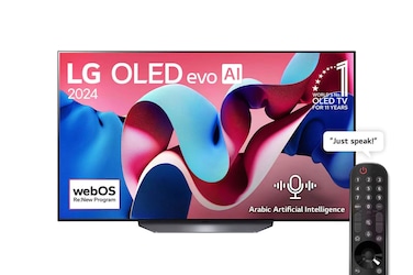 LG 55 Inch LG OLED AI CS4 4K Smart TV AI Magic remote Dolby Vision webOS24 (2024)