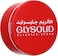 كريم جلايسوليد جليسرين، 250 مل